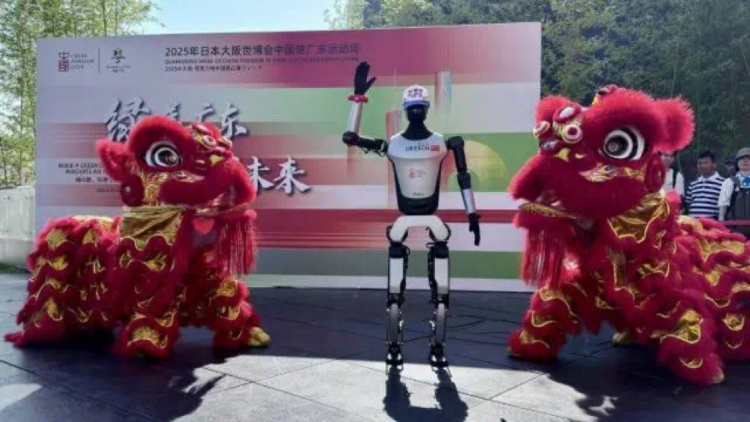 2025大阪世博會(huì)中國(guó)館廣東活動(dòng)圓滿落幕