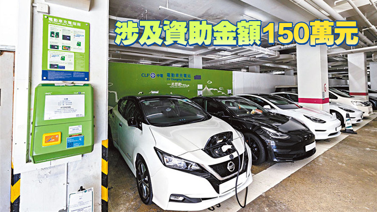 環(huán)境及生態(tài)局：新能源運輸基金批出第43批試驗綠色運輸技術(shù)申請