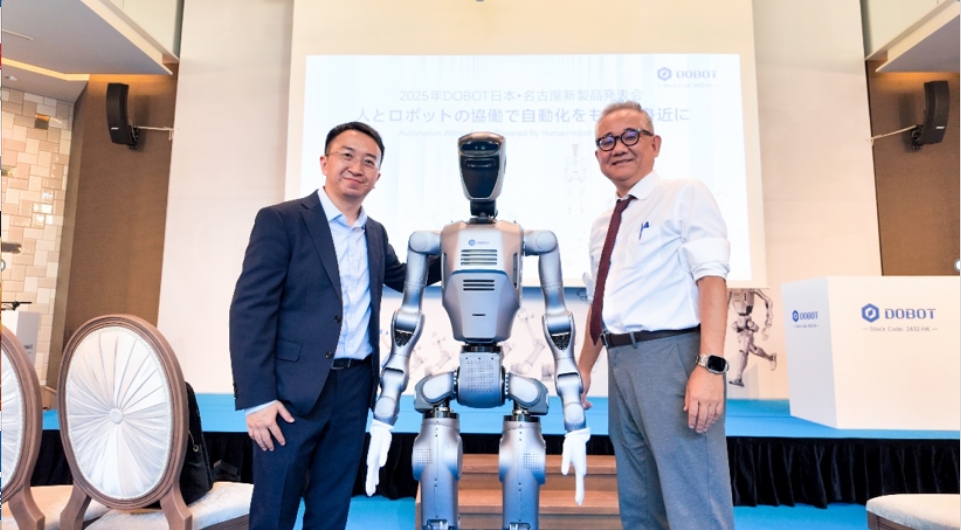 越疆科技於日本名古屋首發(fā)新品 人形機械人全球量產交付