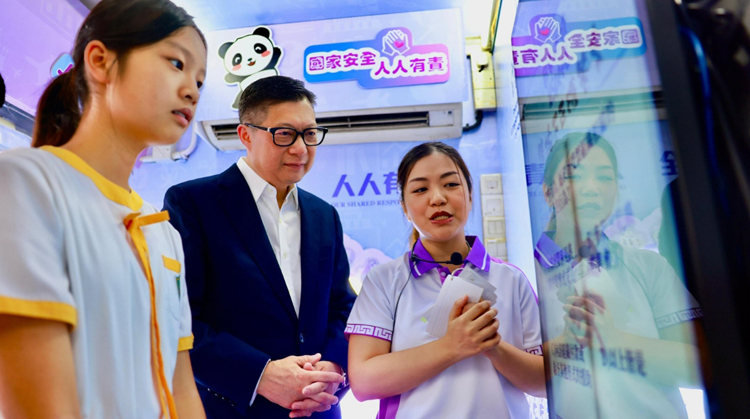 有片 | 【香港國安法5周年】鄧炳強(qiáng)：平穩(wěn)安全得來不易 會繼續(xù)守護(hù)好香港這個家