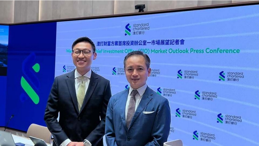 渣打：未來12個(gè)月恒指最牛見28000點(diǎn)