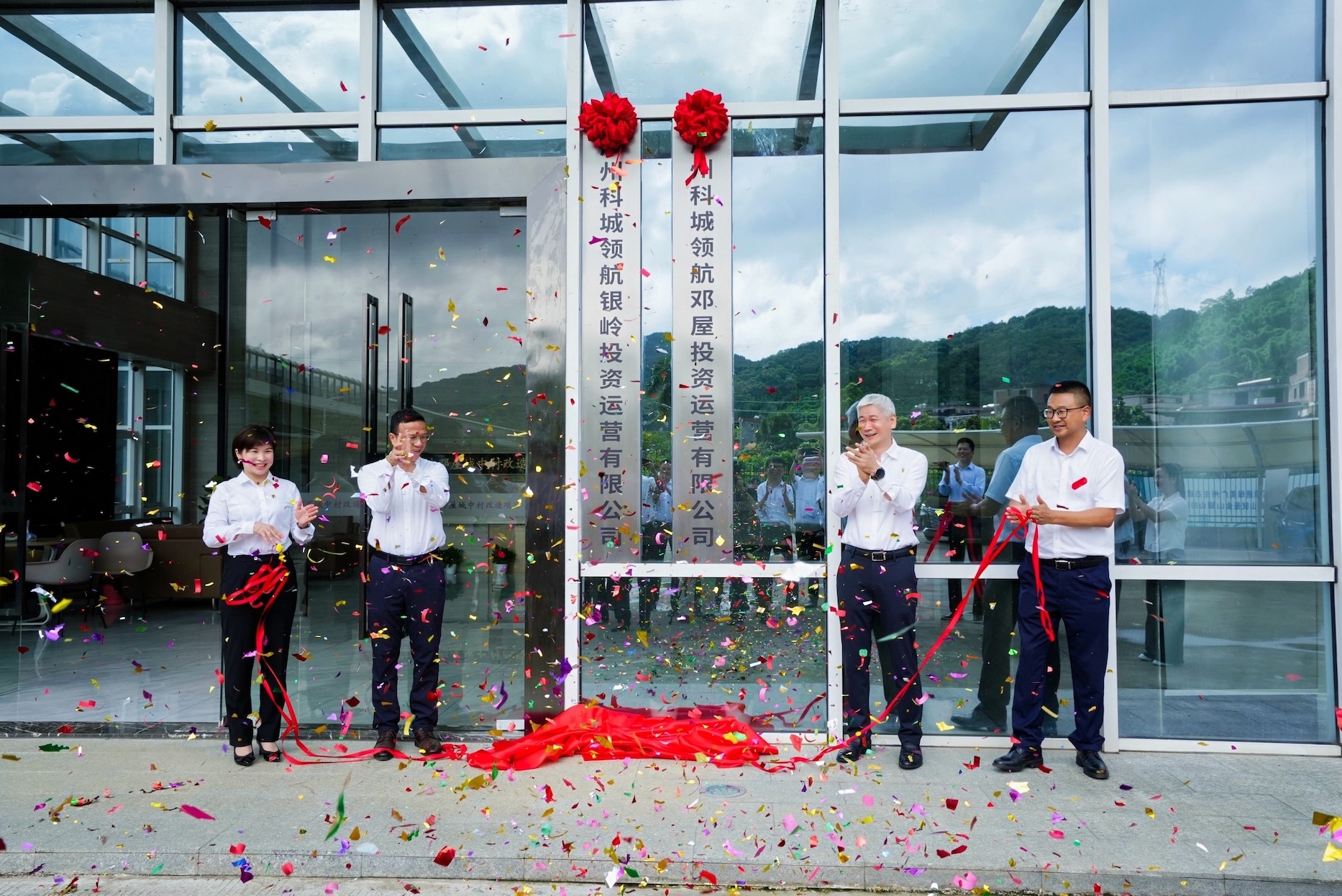 為大灣區(qū)城市更新注入新動能 廣州市首個央地合作的城中村改造項目迎新進(jìn)展