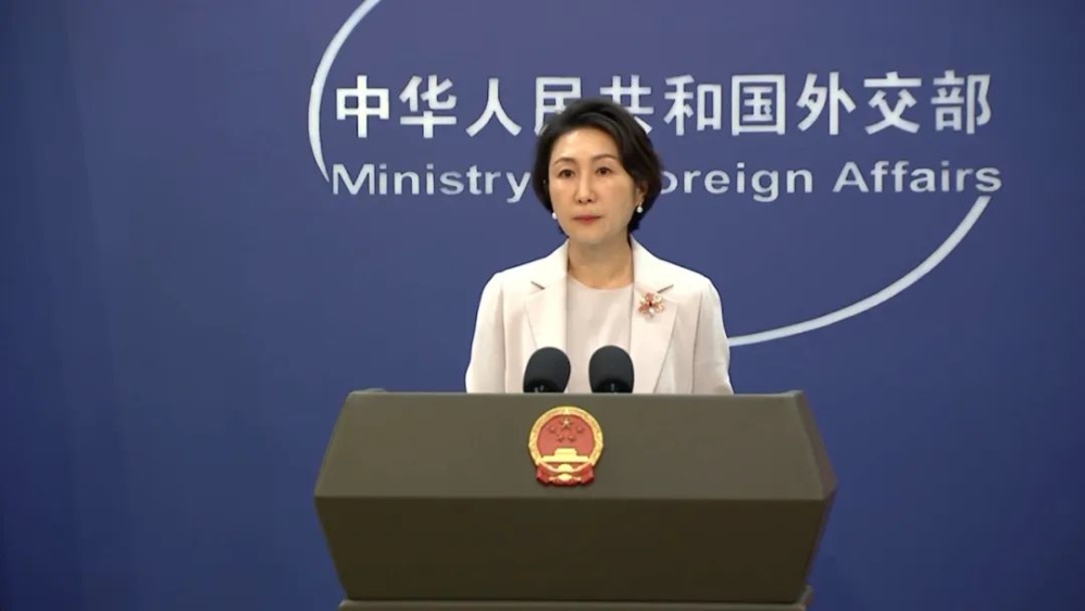 有片丨外交部：臺(tái)灣是中國(guó)的一部分 沒(méi)有什麼「副總統(tǒng)」