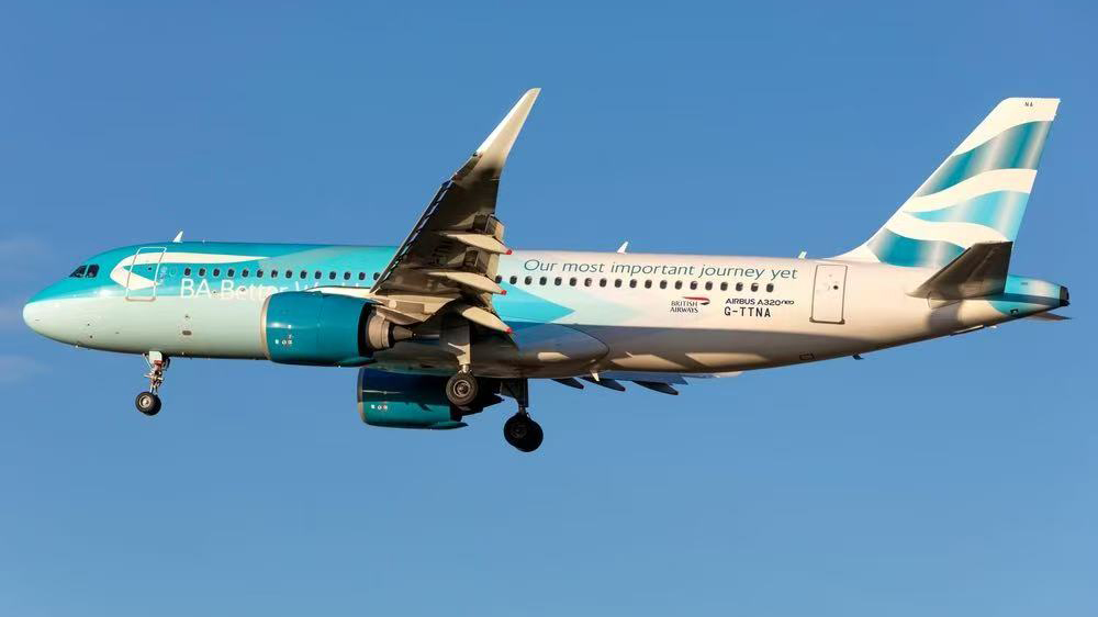 怡斯萊與英國(guó)航空簽署SAF供應(yīng)協(xié)議