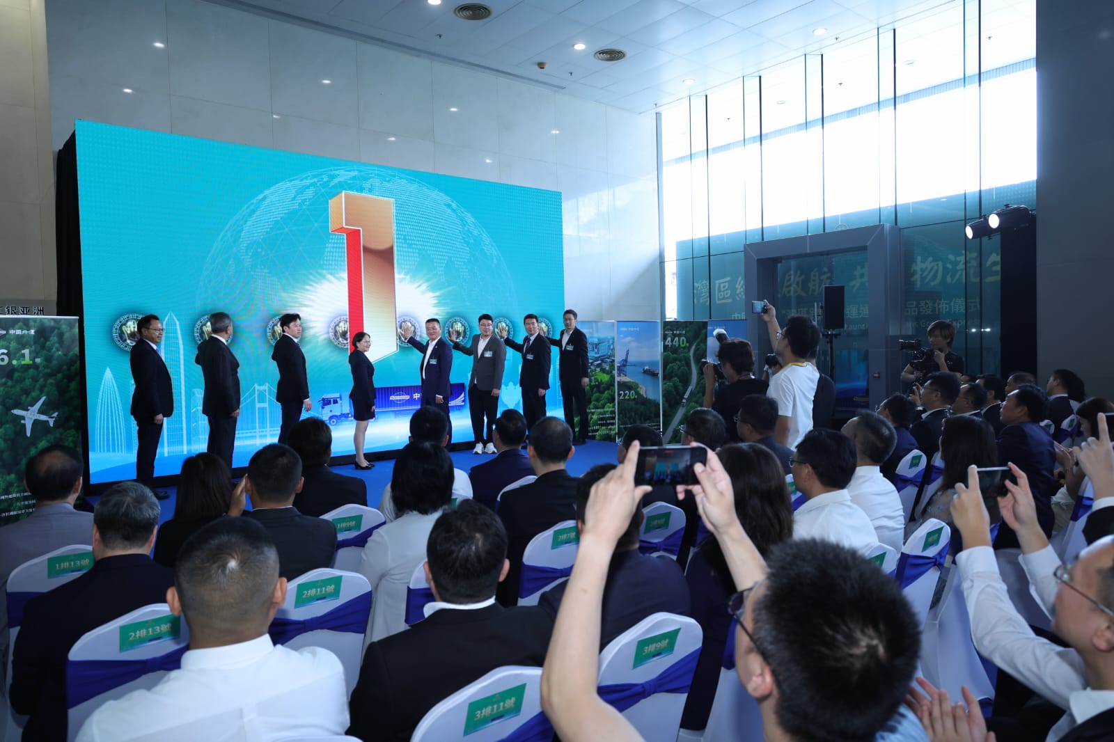 中國外運「灣區(qū)跨境綠運通」產(chǎn)品在港發(fā)布