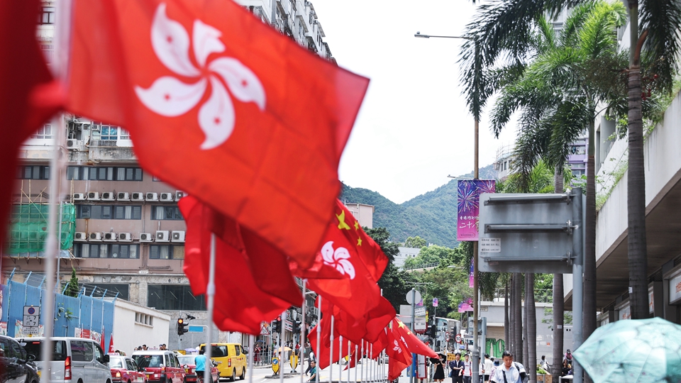 【港商時(shí)評(píng)】攜手治及興 變革創(chuàng)未來