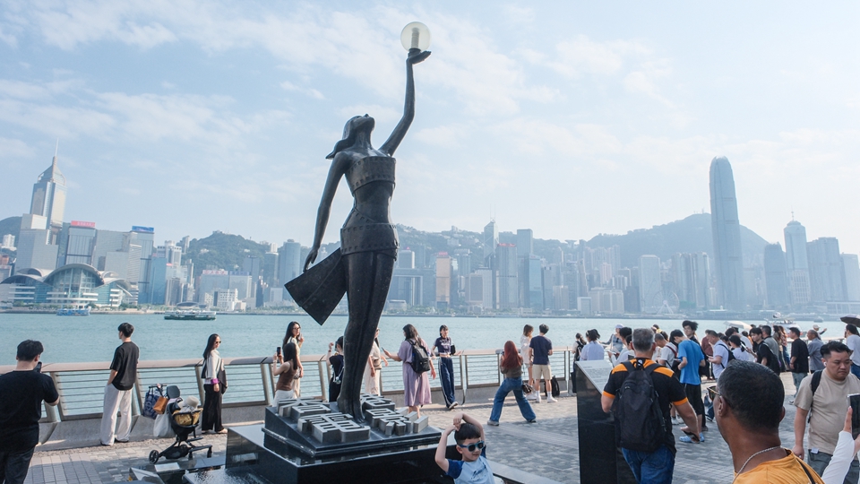 【港事講場(chǎng)】香港競(jìng)爭(zhēng)力重返全球三甲 各界齊心共創(chuàng)佳績(jī)