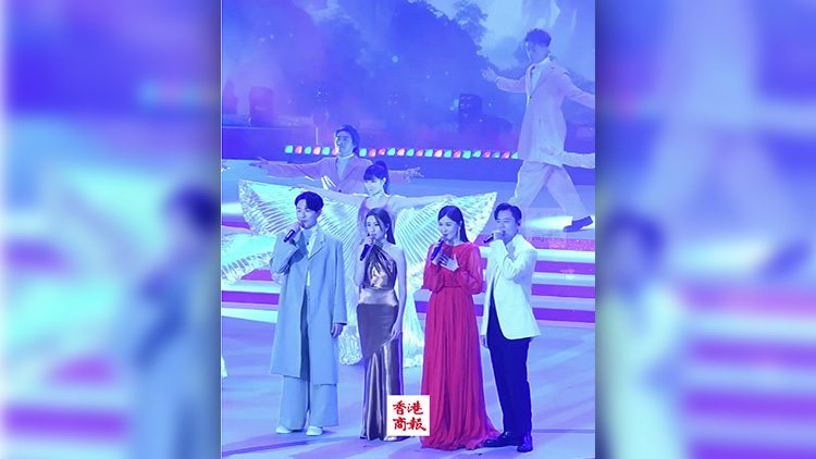 有片｜「星耀紫荊慶回歸」晚會 蕭正楠張振朗姚子羚及劉佩玥獻唱《祝福》