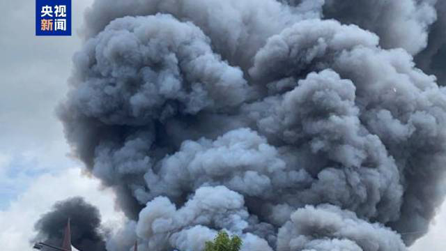 泰國一紙廠發(fā)生火災(zāi) 已致1死20傷