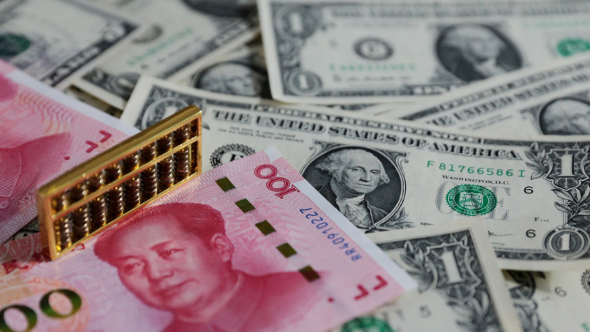 上半年三大人民幣匯率報價集體升值 後續(xù)升值預(yù)期不變