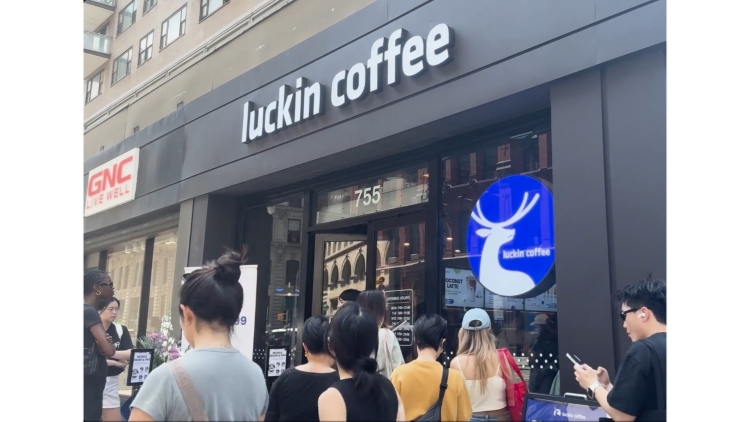 瑞幸美國門店開業(yè) 價(jià)格接近星巴克