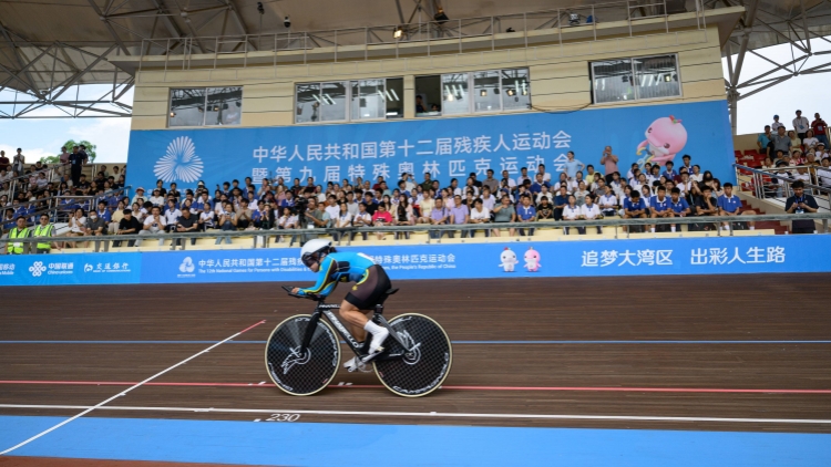 殘?zhí)貖W會(huì)深圳賽區(qū)首賽龍崗開賽 遼寧自行車隊(duì)收穫首金！