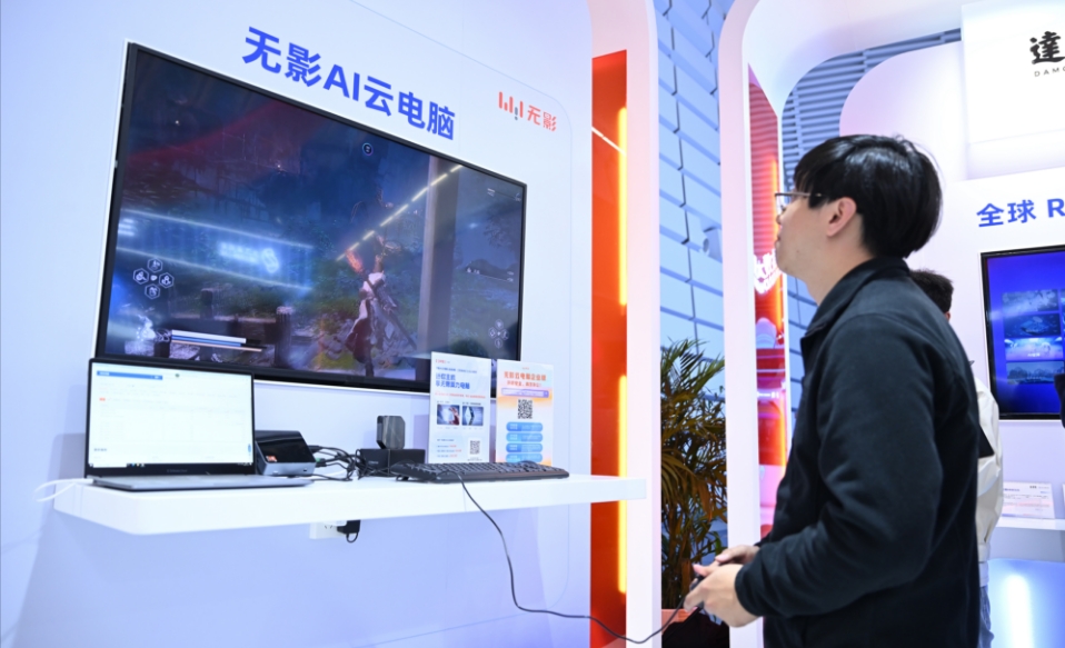 【計(jì)出新角度】網(wǎng)上說故事