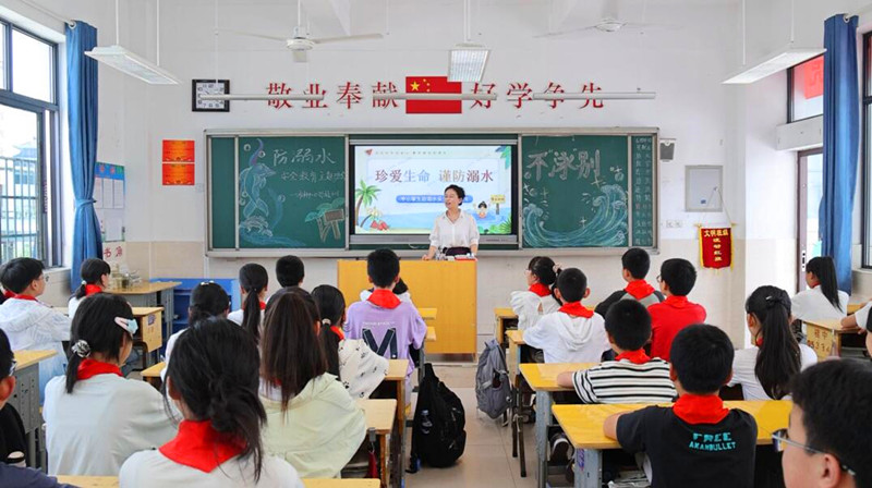 皖歙縣：「防」字當頭織牢暑期防溺水安全網(wǎng)