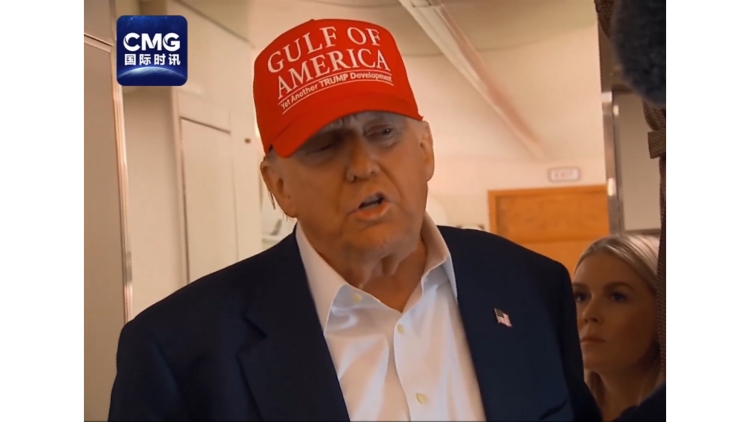 美國總統(tǒng)特朗普不考慮延長關(guān)稅談判最後期限