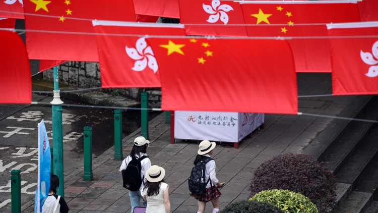 【港事講場】同心再啟航 共創(chuàng)香江新輝煌