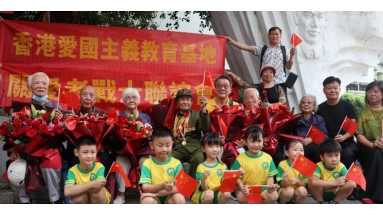 香港東江縱隊(duì)老戰(zhàn)士聯(lián)誼會(huì)在深圳龍華舉行