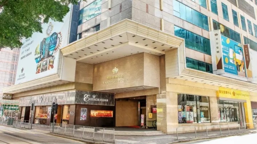 小摩：料英皇國際166億貸款逾期對港銀今年盈利負(fù)面影響或小於3%