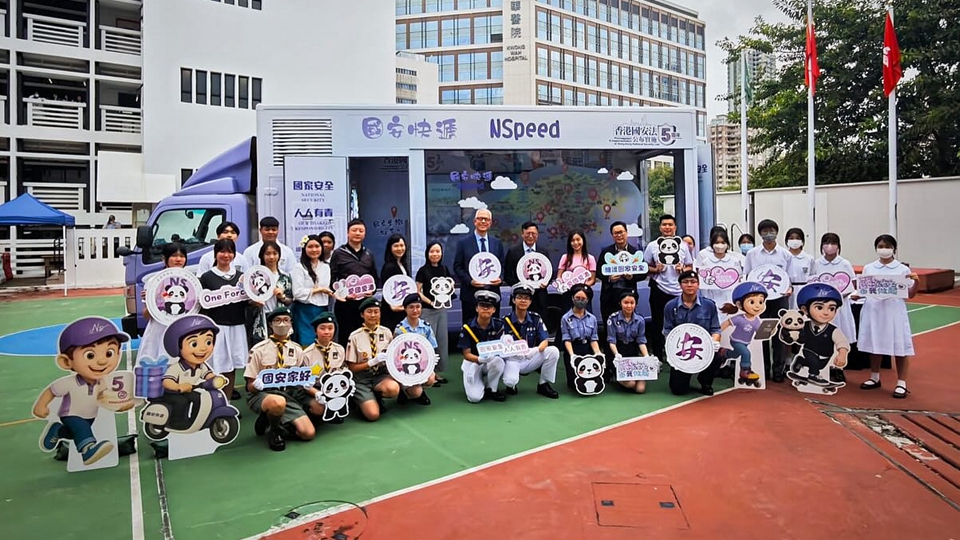 國(guó)安快遞宣傳車到訪中學(xué) 傳遞國(guó)家安全訊息