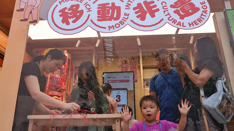 文體旅局：參考內(nèi)地和澳門做法 擬今年內(nèi)公布非遺傳承人認(rèn)定機制