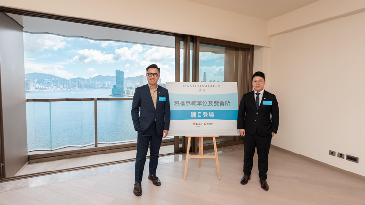 【港樓】啟德澐璟累沽350伙套現(xiàn)137億