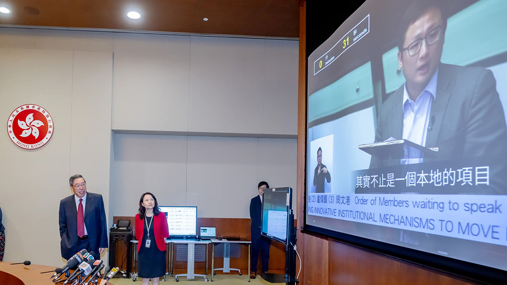 梁君彥：「智識(shí)聽(tīng)」蓄勢(shì)待發(fā) 實(shí)時(shí)字幕現(xiàn)場(chǎng)演示