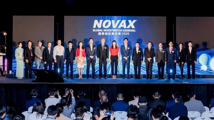 【科創(chuàng)】國(guó)際創(chuàng)投嘉年華圓滿舉行 深港科創(chuàng)融合賦能大灣區(qū)創(chuàng)新生態(tài)