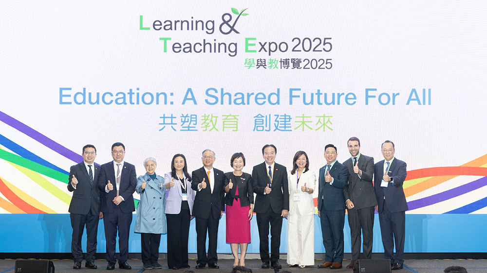 46間數(shù)碼港社群成員參與「學(xué)與教博覽 2025」 展示AI驅(qū)動個人化教育