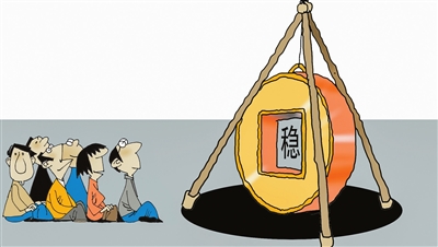 【創(chuàng)富連城】穩(wěn)定幣條例8月生效 優(yōu)化香港虛擬資產(chǎn)業(yè)務(wù)監(jiān)管