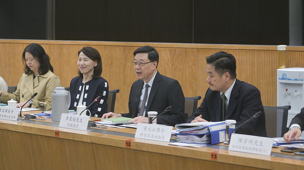 新民黨會(huì)晤李家超 提交施政報(bào)告建議