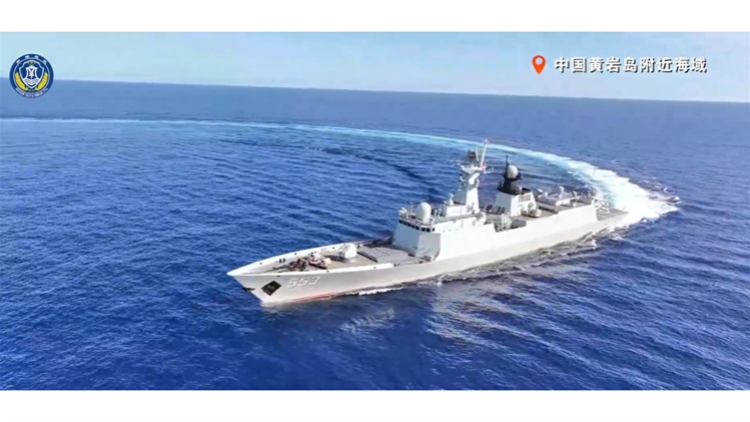 解放軍南部戰(zhàn)區(qū)位黃巖島領(lǐng)海領(lǐng)空及周邊區(qū)域組織戰(zhàn)備警巡