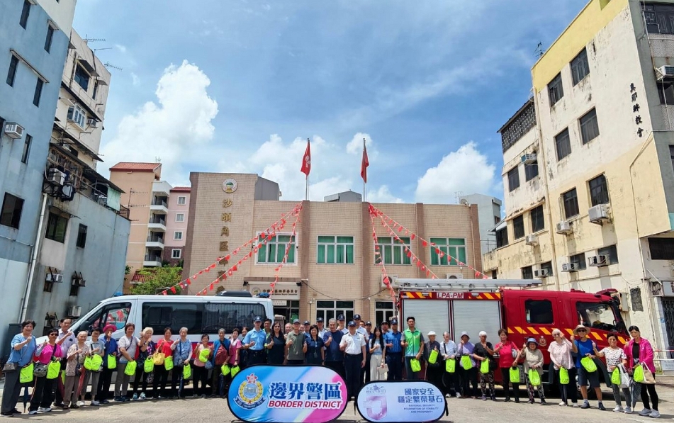 邊界警區(qū)應對極端天氣講座及演習 加強村民應變能力