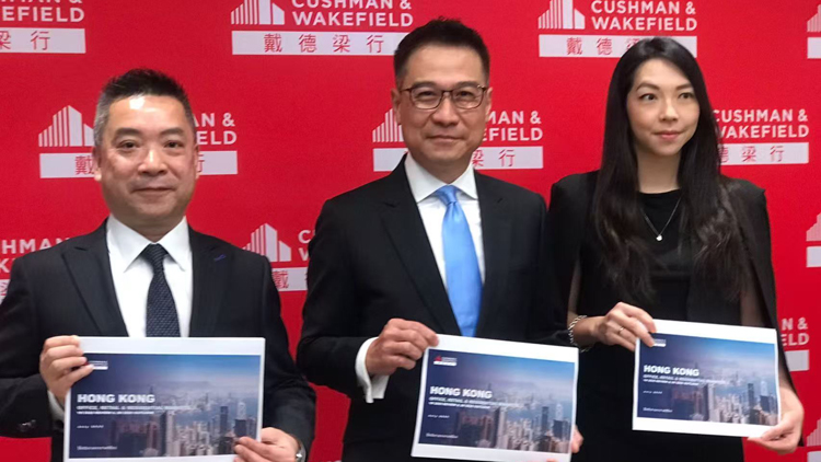 戴德梁行預(yù)計寫字樓租金全年跌最多9%