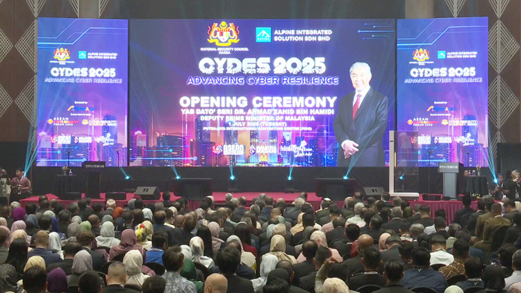 有片丨第三屆國(guó)家網(wǎng)絡(luò)防禦與安全展覽會(huì)在馬來(lái)西亞舉行