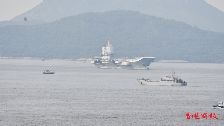 【港商時評】航母訪港顯厚愛 軍強國安振人心
