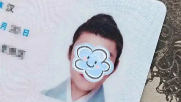 「漢服身份證」走紅？？北京回應