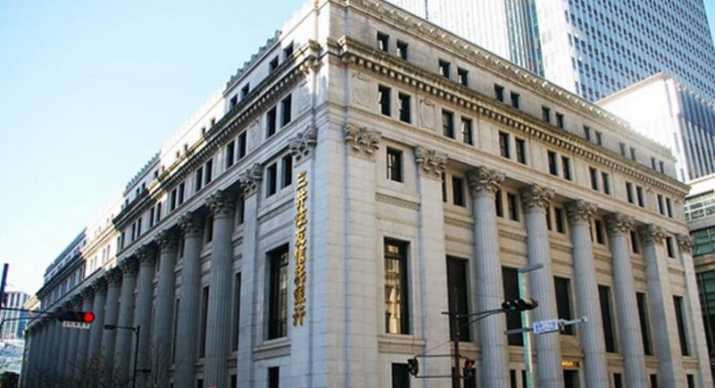 三井住友信託銀行傳明年6月前關(guān)閉港分行 大部分客戶(hù)業(yè)務(wù)轉(zhuǎn)移至新加坡