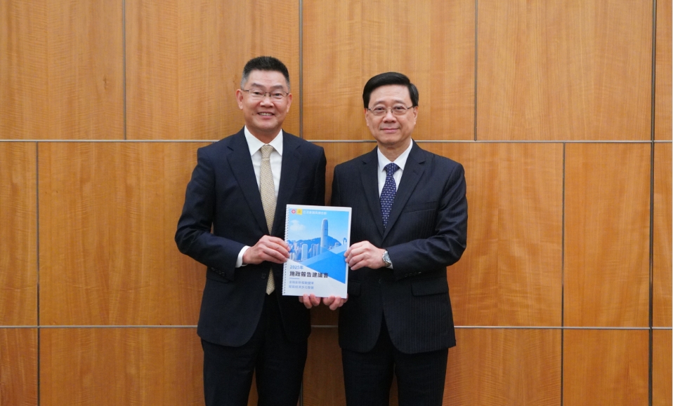 2025施政報(bào)告建議｜金融創(chuàng)新驅(qū)動變革，推動經(jīng)濟(jì)多元發(fā)展