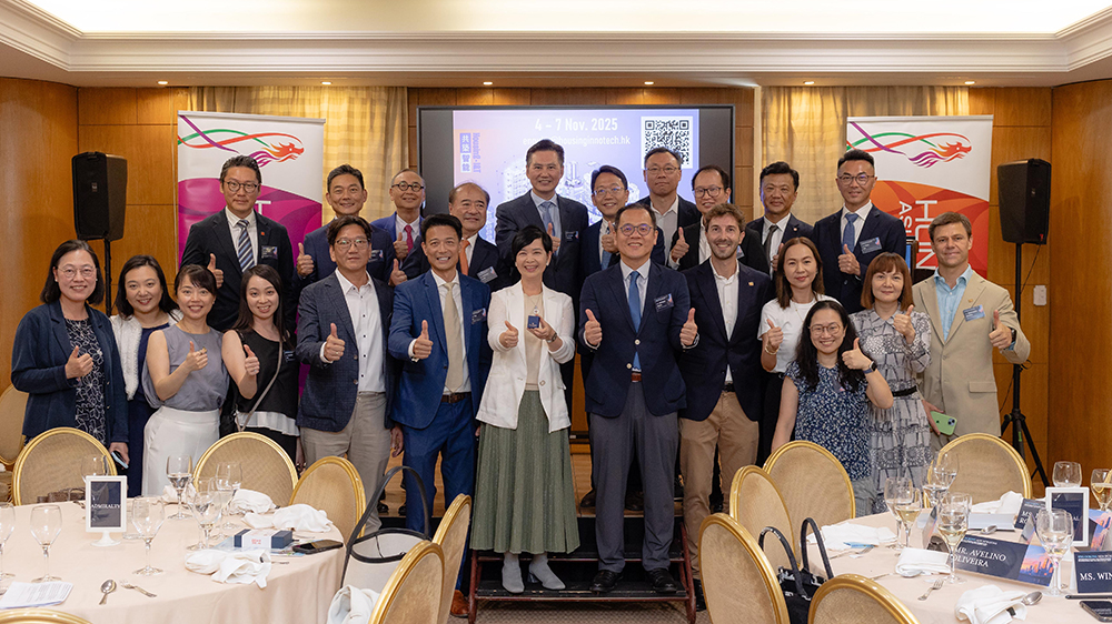 何永賢續(xù)訪(fǎng)葡萄牙及西班牙 推廣粵港澳大灣區(qū)發(fā)展機(jī)遇