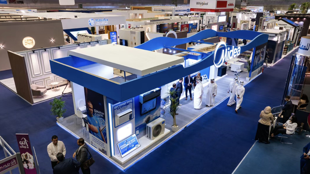 美的集團躋身益普索「中國品牌影響力指數(shù)百強」TOP5