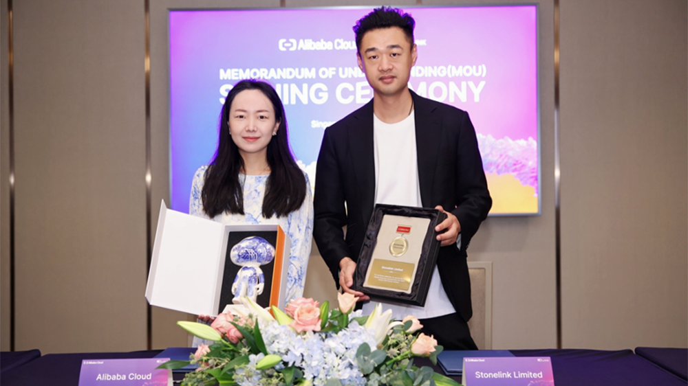 StoneLink與阿里雲(yún)國際簽署戰(zhàn)略合作，聯(lián)手推動數(shù)字科技與智能化發(fā)展