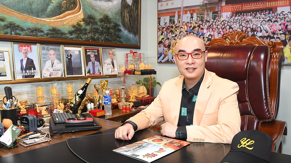 進(jìn)入網(wǎng)店創(chuàng)業(yè)新時(shí)代 優(yōu)樂(lè)生活國(guó)際邁步11周年全面進(jìn)化