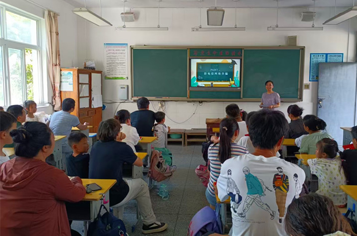 皖黟縣：家校攜手築安全防線，共護(hù)學(xué)子健康成長(zhǎng)