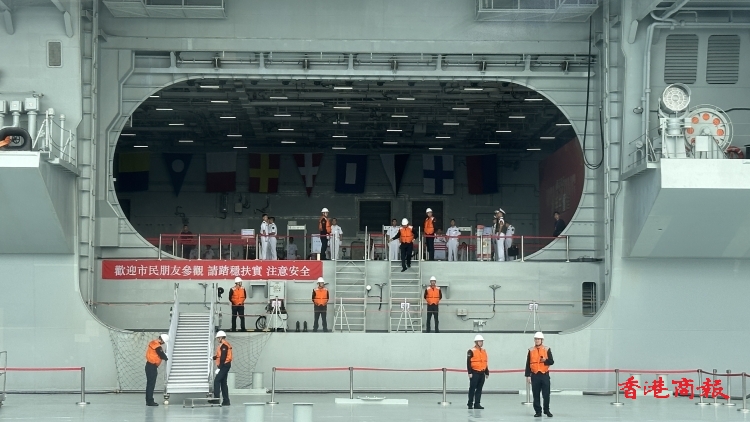 多圖｜山東艦連續(xù)兩天正式對民眾開放 官兵做好準備
