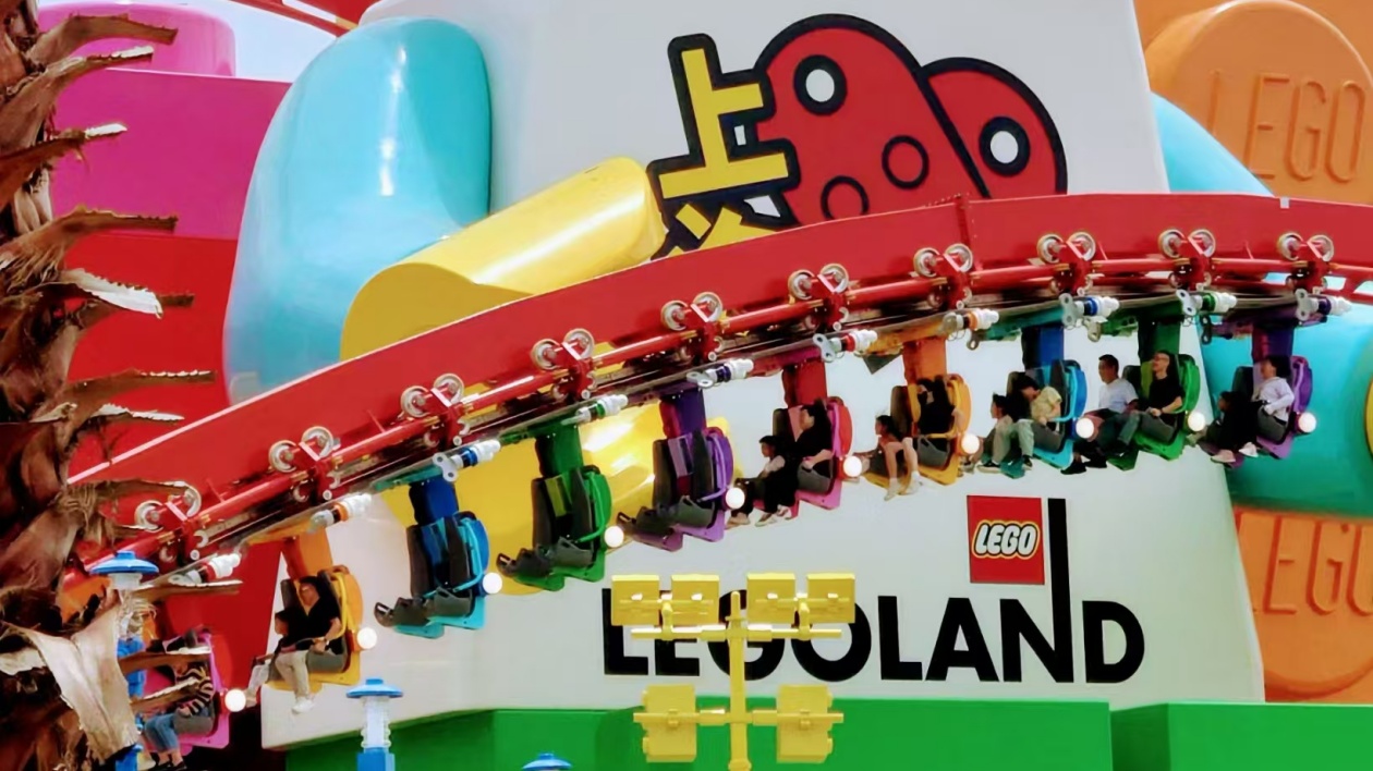 打造夏日文旅盛宴 上海旅遊節(jié)攜樂(lè)高樂(lè)園同日啟幕