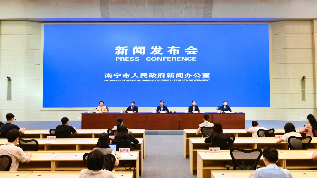 桂南寧補(bǔ)鏈延鏈強(qiáng)鏈  新興領(lǐng)域打造千億級(jí)產(chǎn)業(yè)集群