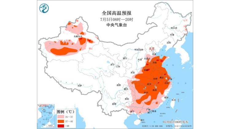 大範(fàn)圍高溫持續(xù) 中國(guó)35℃以上覆蓋面積超200萬(wàn)平方公里