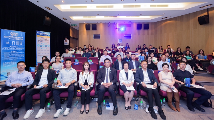 設(shè)100個(gè)獎(jiǎng)項(xiàng) 獎(jiǎng)金最高50萬(wàn)元 粵港澳大灣區(qū)創(chuàng)業(yè)大賽盛邀香港創(chuàng)業(yè)者參加