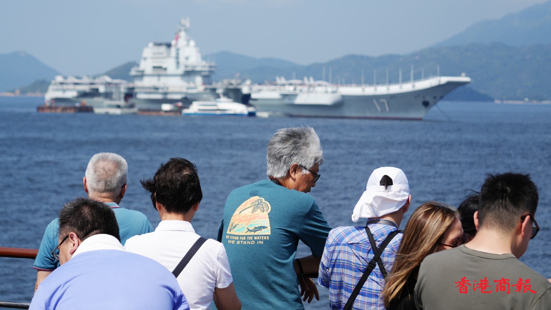 有片｜山東艦航母編隊開放市民參觀 姚柏良組織業(yè)界遠距離觀看