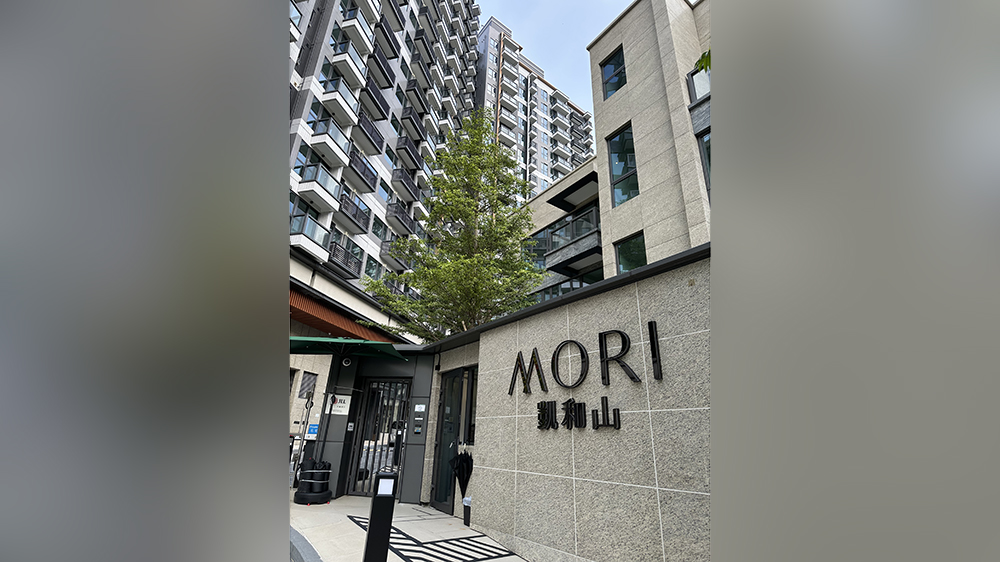 【港樓】凱和山單日沽3伙兩房戶 套現(xiàn)逾1517萬元